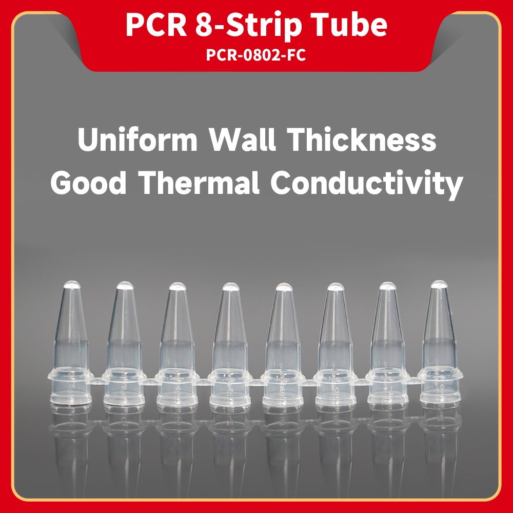 PCR 8-strip Tube, 200 μL, with Cap