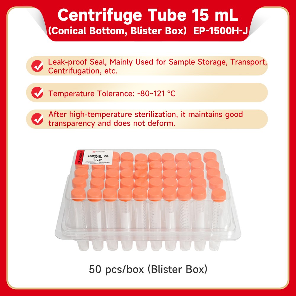 15 ml centrifuge tubes（V-bottom, Blister Box,Sterile, DNase&RNase Free）