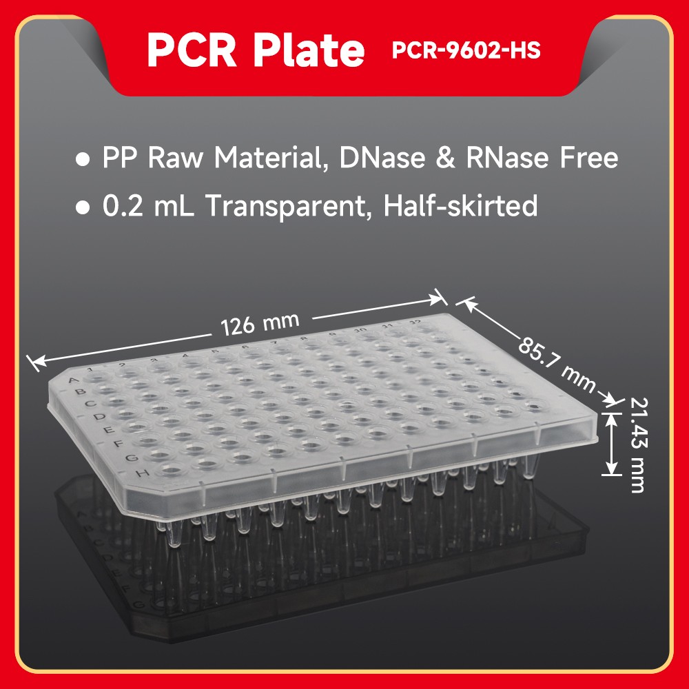 PCR Plate (Transparent), 0.2 mL Half-skirted