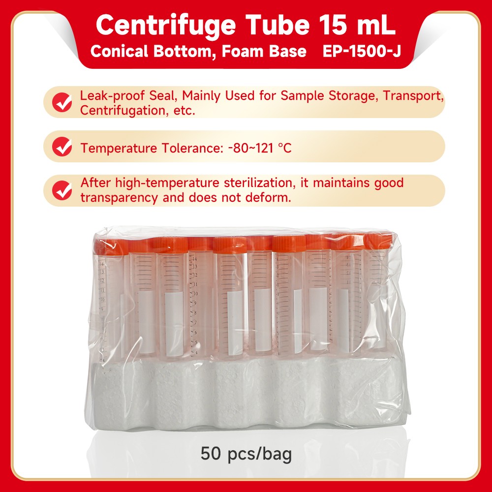 Centrifuge Tube 15 mL (Conical Bottom, Racked, Sterile, DNase&RNase Free,Foam Base)
